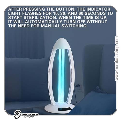 لامپ UV-C کوارتز نایت لایت 60 وات مدل BaiCER