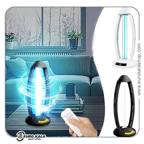 لامپ UV-C کوارتز نایت لایت 60 وات مدل BaiCER