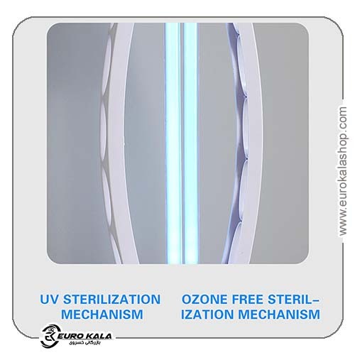 لامپ UV-C کوارتز نایت لایت 60 وات مدل BaiCER