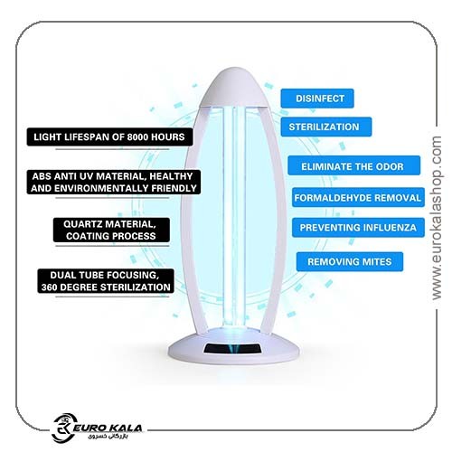 لامپ UV-C کوارتز نایت لایت 60 وات مدل BaiCER