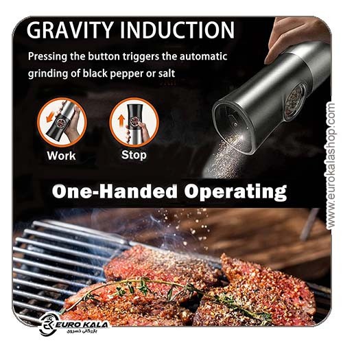 آسیاب نمکدان و فلفل پاش برقی Hemixye Gravity
