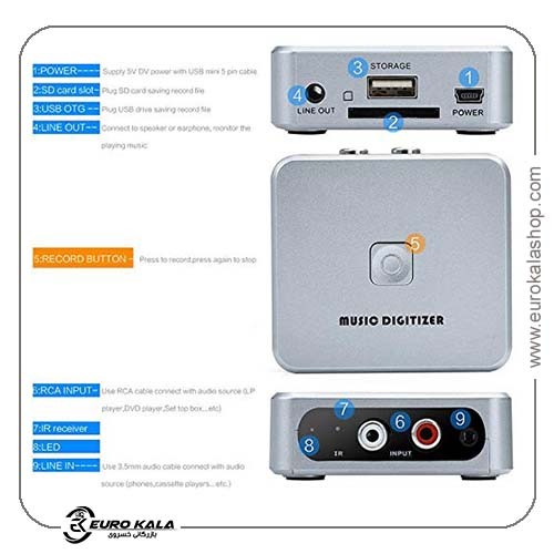 ریکوردر صدا و مبدل دیجیتایزر موسیقی Music Digitizer 241 ezcap