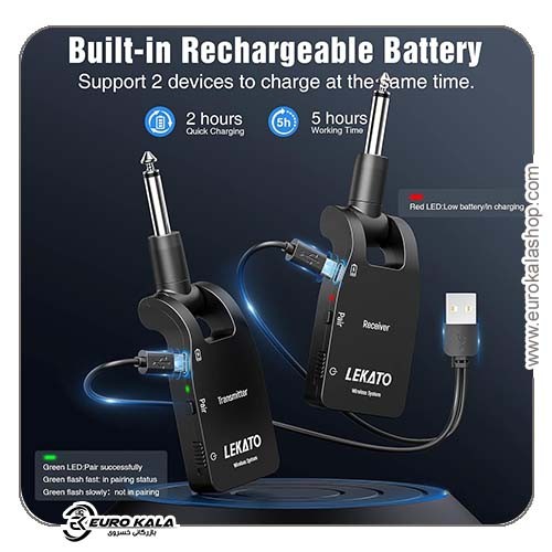 سیستم گیتار بیسیم LEKATO WS10