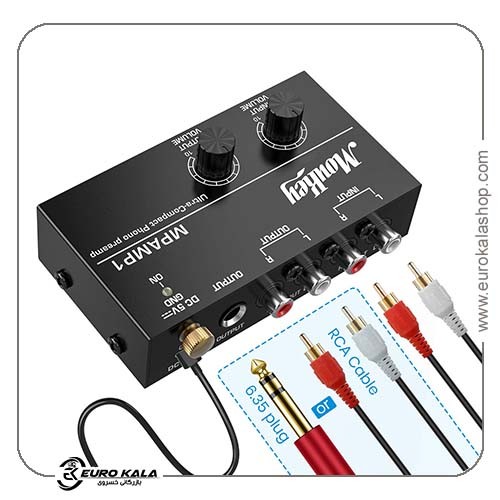 پری‌ آمپیلی فایر Moukey MPAMP1