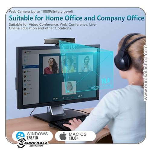 وبکم Kaysuda CA20 Face Recognition USB IR Camera