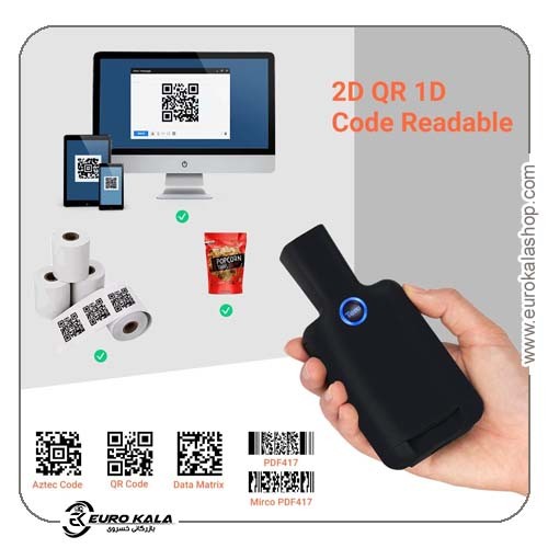 اسکنر بارکد بلوتوثی Tera 0012