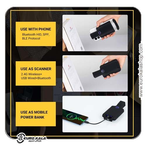 اسکنر بارکد بلوتوثی Tera 0012
