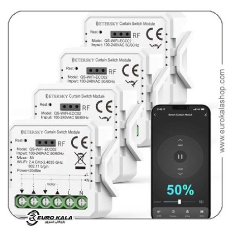ماژول سوئیچ هوشمند وای‌فای Etersky پک 4 عددی