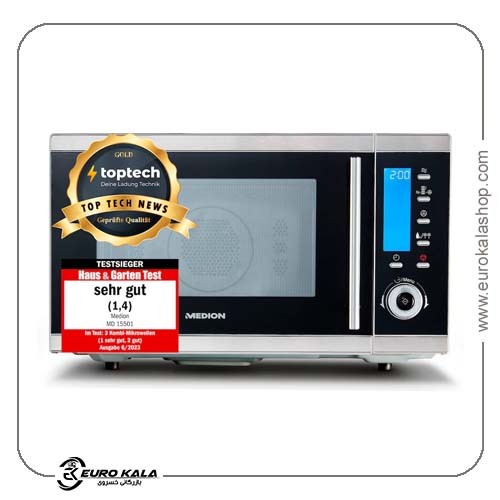 مایکروویو ۴ کاره مدیون آلمان MEDION LIFE® MD 15501