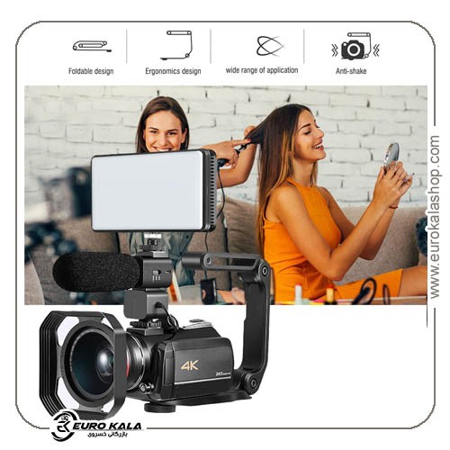 دسته نگهدارنده کیج دوربین UGrip POCREATION