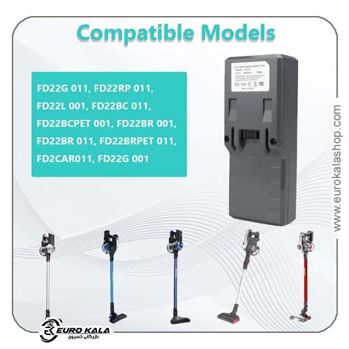 باتری جاروبرقی هوور MXJFYY برای جاروبرقی‌ Hoover