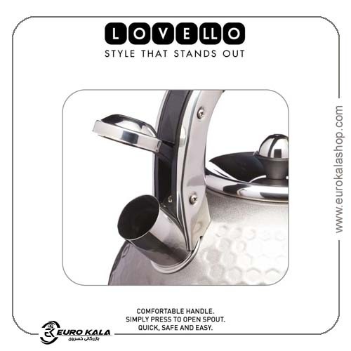 کتری سوتدار KitchenCraft Lovello
