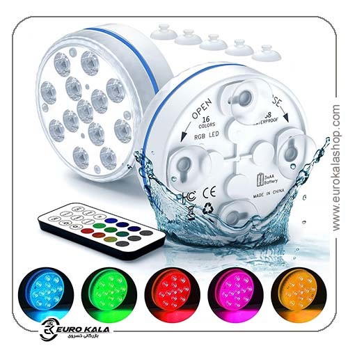 چراغ زیرآبی Koicaxy LED Hot Tub Light