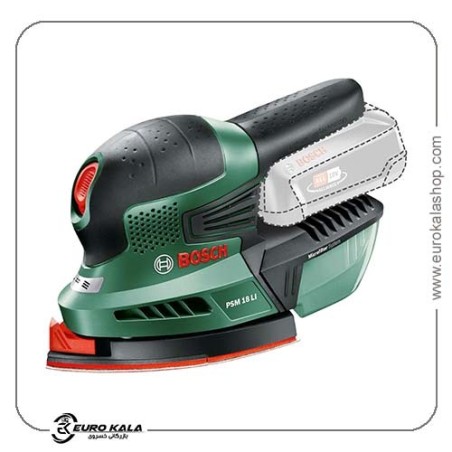 سمباده لرزان شارژی بوش اصلی Bosch PSM 18 LI