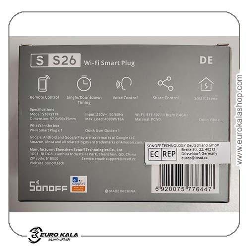 پریز هوشمند SONOFF مدل S26R2 WiFi Smart Socket
