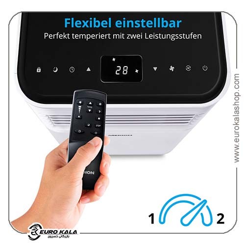 کولر گازی قابل حمل medion LIFE® E700 مدل MD 37020
