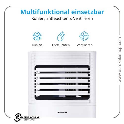 کولر گازی قابل حمل medion LIFE® E700 مدل MD 37020