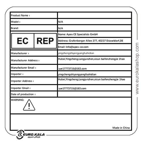 هدآپ دیسپلی خودرو مدل M6s HUD