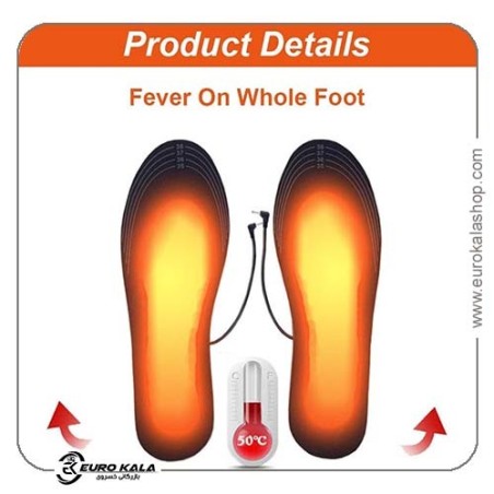 کفی گرمایشی برقی Mroobest مدل USB Heated Insoles