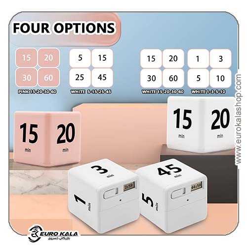 تایمر مکعبی Cube Timer