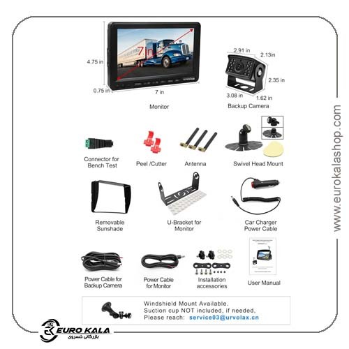 دوربین دندهعقب بیسیم URVOLAX مدل UR61X