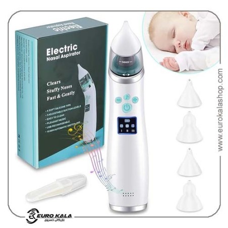 مکنده بینی برقی نوزاد hctaw با صفحه LED