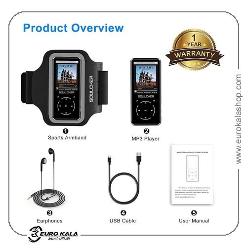 پخشکننده موسیقی MP3، Soulcker با ظرفیت 16GB و بلوتوث 4.0