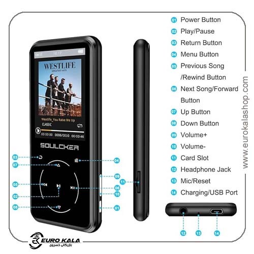 پخشکننده موسیقی MP3، Soulcker با ظرفیت 16GB و بلوتوث 4.0
