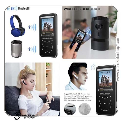 پخشکننده موسیقی MP3، Soulcker با ظرفیت 16GB و بلوتوث 4.0