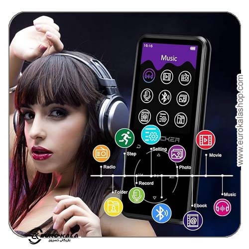 پخشکننده موسیقی MP3، Soulcker با ظرفیت 16GB و بلوتوث 4.0