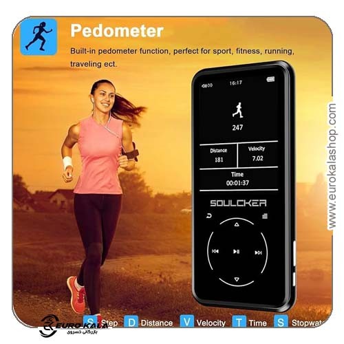 پخشکننده موسیقی MP3، Soulcker با ظرفیت 16GB و بلوتوث 4.0