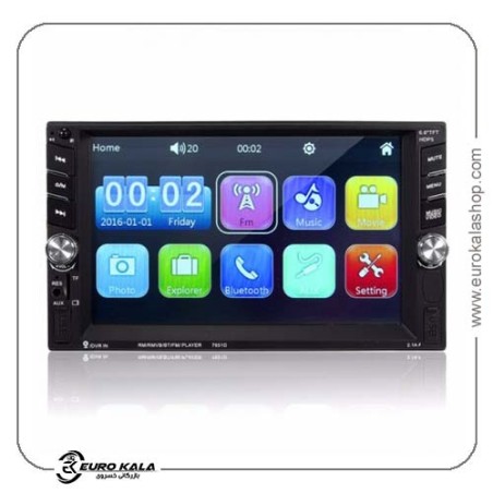 پخش‌کننده خودرو ۲ دین ۶.۶ اینچی Bluetooth با صفحه لمسی و دوربین دنده‌عقب 7651D