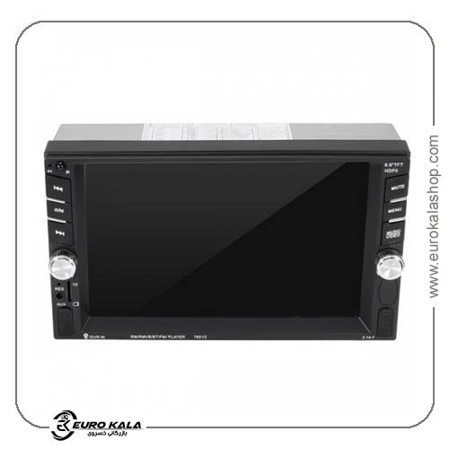 پخش‌کننده خودرو ۲ دین ۶.۶ اینچی Bluetooth با صفحه لمسی و دوربین دنده‌عقب 7651D