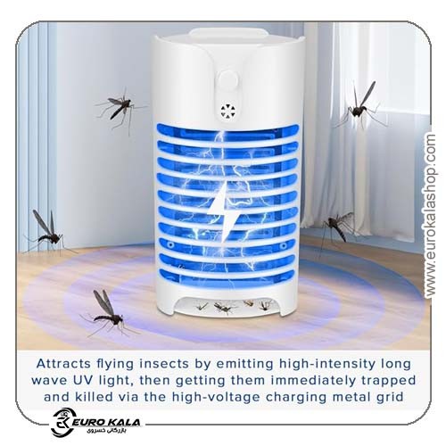 دستگاه حشره‌کش برقی نِکومی مدل Mosquito Killer با لامپ UV LED بسته 2عددی