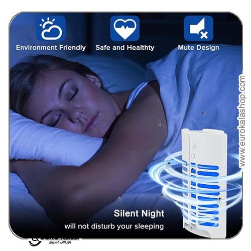 دستگاه حشره‌کش برقی نِکومی مدل Mosquito Killer با لامپ UV LED بسته 2عددی