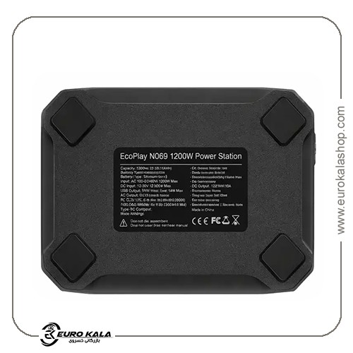 پاور استیشن 1200 وات EcoPlay N069