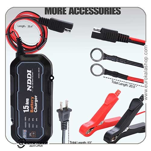 شارژر هوشمند باتری خودرو NDDI POWER 12V 1.5A  Fully Automatic Smart Car Battery Charger