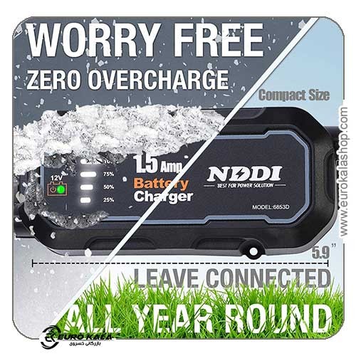 شارژر هوشمند باتری خودرو NDDI POWER 12V 1.5A  Fully Automatic Smart Car Battery Charger
