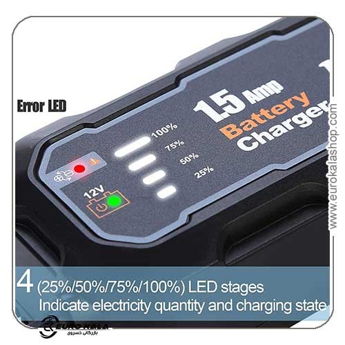 شارژر هوشمند باتری خودرو NDDI POWER 12V 1.5A  Fully Automatic Smart Car Battery Charger