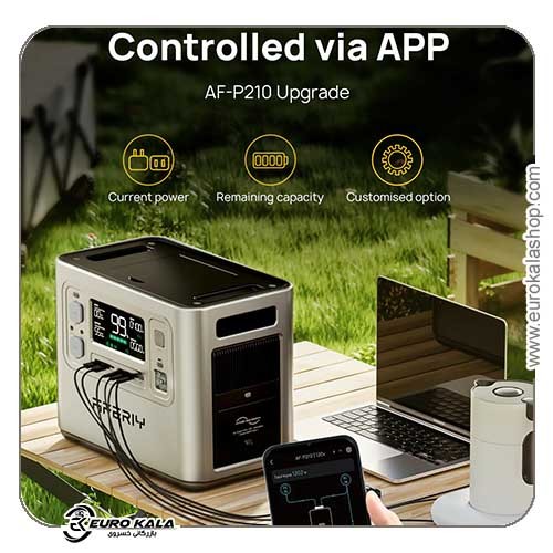 نیروگاه برق قابل حمل AFERIY P210 Portable