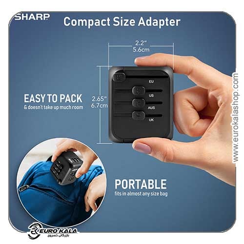آداپتور مسافرتی جهانی شارپ (SHARP)