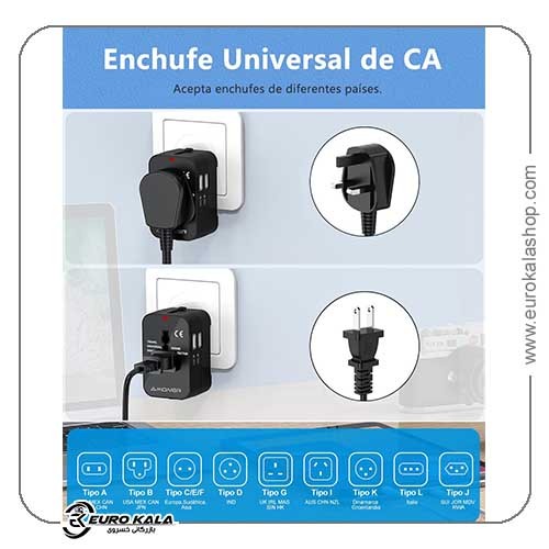 آداپتور مسافرتی یونیورسال آمونر مدل Amoner Universal Travel Plug