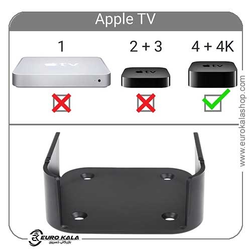 پایه دیواری اپل تی‌وی Eco-Fused مدل D0591-AT4-BRB